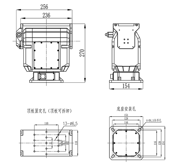 【10kg】小型輕載自動變速云臺尺寸圖