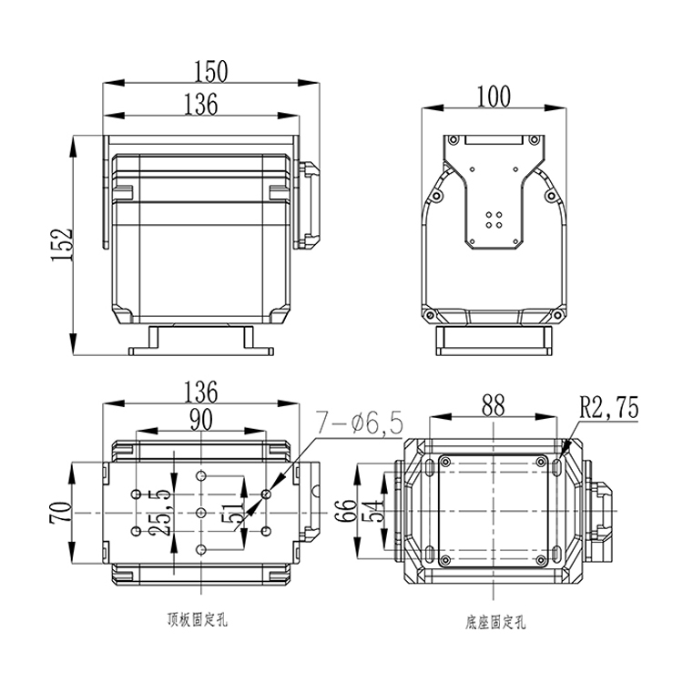 【2kg】微型電動智能控制小云臺尺寸