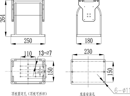 單俯仰50kg重載云臺